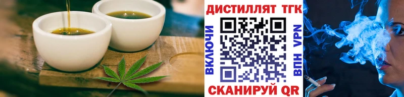 Купить где  Мончегорск  Canna-Cookies марихуана 