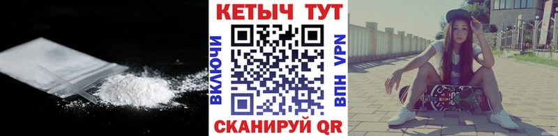 КЕТАМИН ketamine  Купить закладки  Мончегорск 