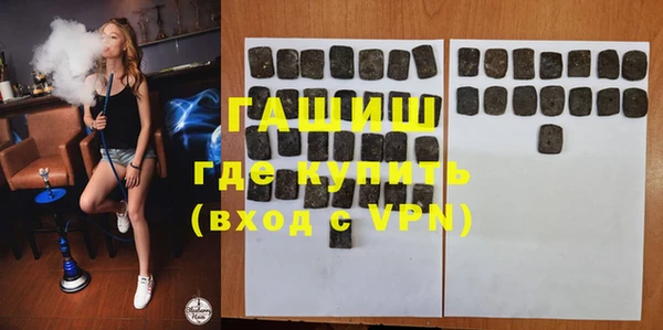 дмт Дмитровск