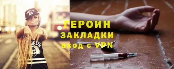 таблы Бабаево