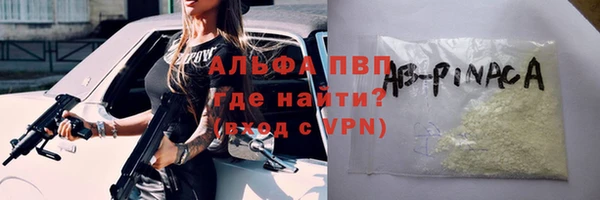 не бодяженный Елизово