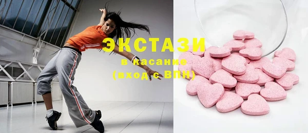 мет Дмитриев