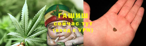 кокаин колумбия Дмитров