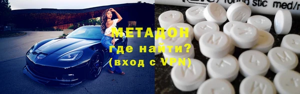 мет Дмитриев