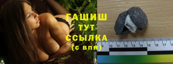 кокаин колумбия Дмитров