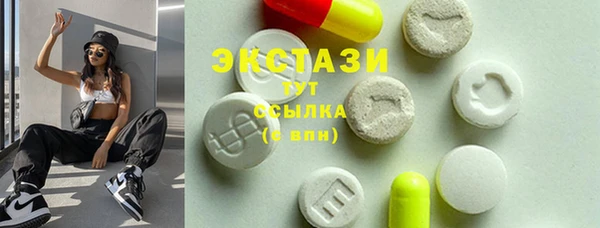 мет Дмитриев