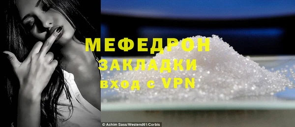 дмт Дмитровск