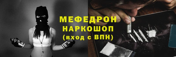 кокаин колумбия Дмитров