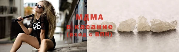 дмт Дмитровск