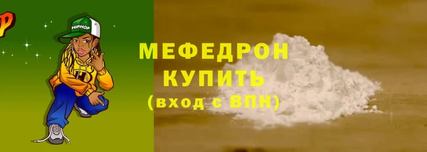 мет Дмитриев