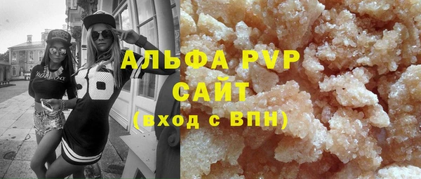 мет Дмитриев