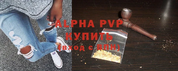 кокаин колумбия Дмитров