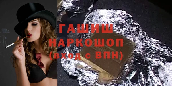 кокаин колумбия Дмитров