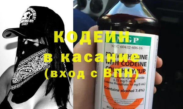 мет Дмитриев