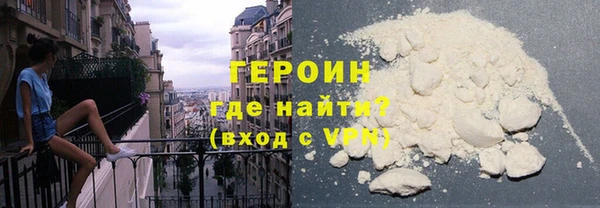 мескалин Ельня