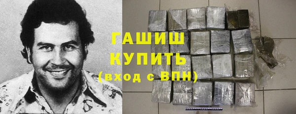 кокаин колумбия Дмитров