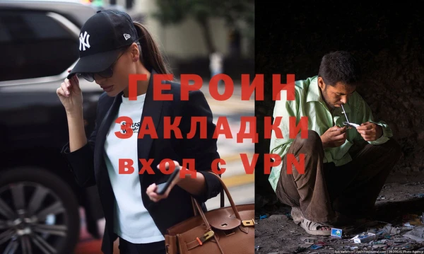 а пвп мука Елабуга