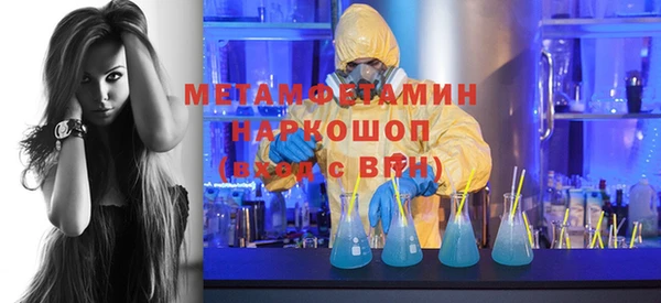 кокаин колумбия Дмитров