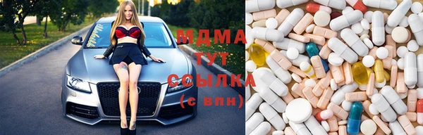 а пвп мука Елабуга