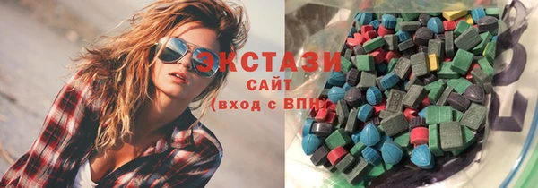 не бодяженный Елизово