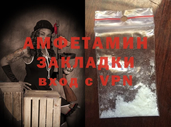 кокаин колумбия Дмитров