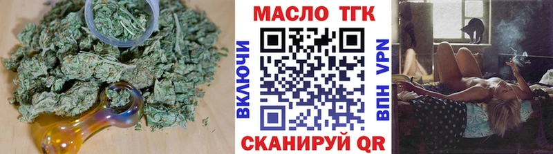 Дистиллят ТГК вейп с тгк  Купить закладки  Мончегорск