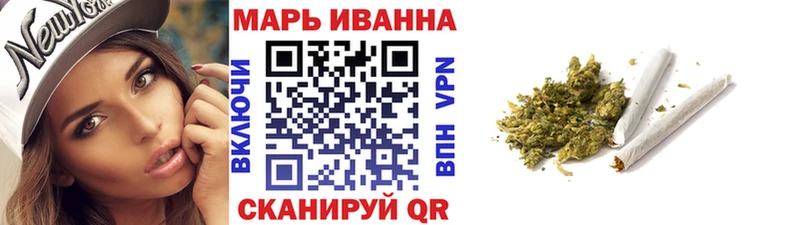 Шишки марихуана MAZAR  Купить закладки  Мончегорск 